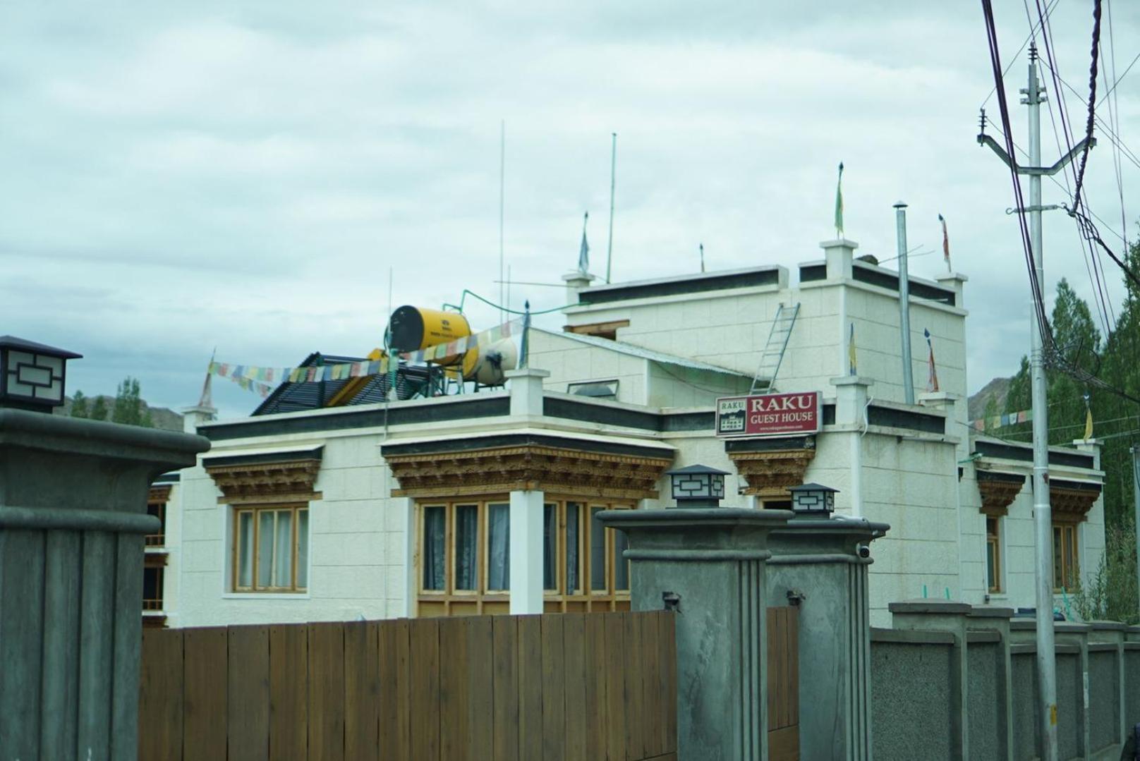 Raku Guest House Leh Exterior photo